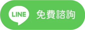 企業融資借款,借款,公司借款,公司借貸,公司周轉,公司融資,土地三胎,土地三胎借貸,土地二胎,土地二胎借貸,客票,客票借款,房屋三台借貸,房屋三胎,房屋三胎借款,房屋二胎,房屋二胎借款,房屋二胎借貸,支票,支票借款,借款,公司借貸,公司周轉,公司融資,土地三胎,土地二胎,客票,客票借款,房屋三胎,房屋二胎,支票,支票借款,機車借款,汽車借款,機車借貸,汽車借貸